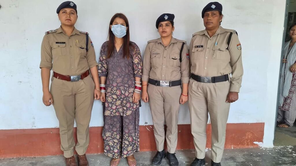 उत्तराखंड पुलिस ने दबोची लूटेरी दुल्हन