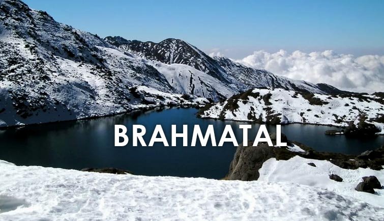 Brahmatal : उत्तराखंड की गोद में बसी एक दिव्य झील