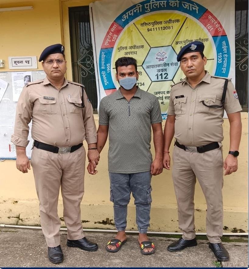 Kotdwar news : husband arrested in wife murder case
