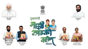 Mukhyamantri Majhi Ladki Bahin Yojana 2025 – Maharashtra Govt Scheme