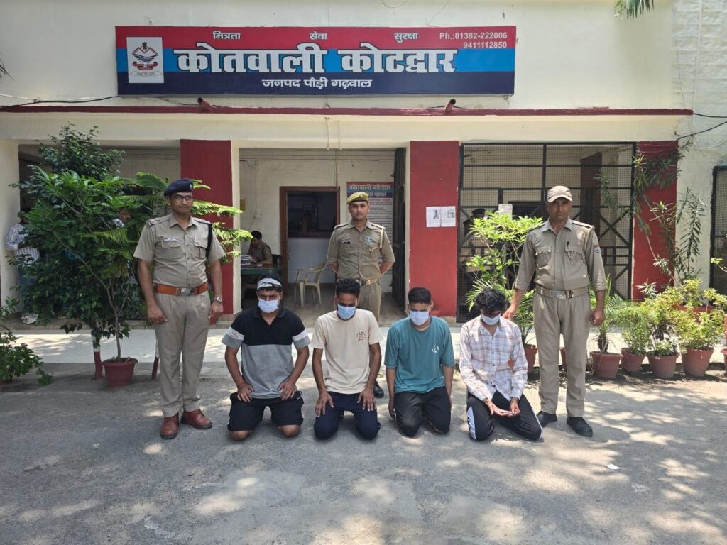 psuri police