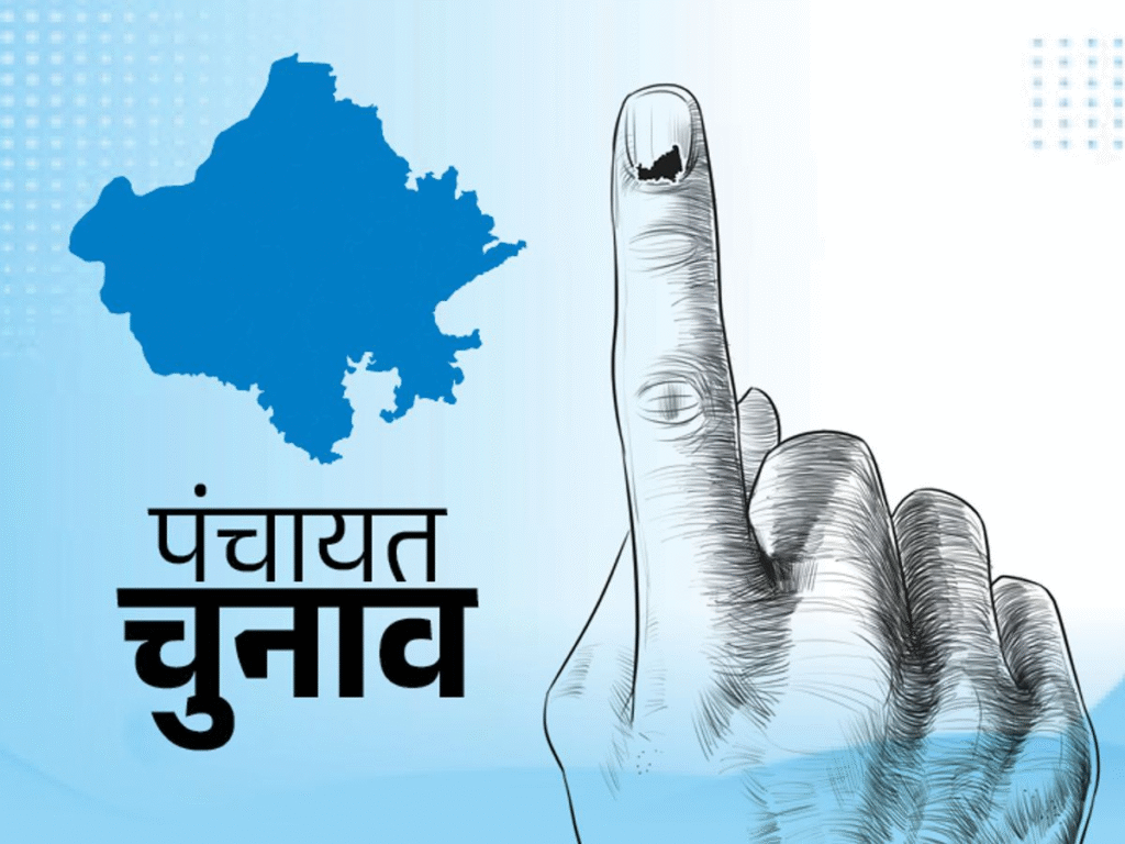 Uttarakhand Panchayat Chunav