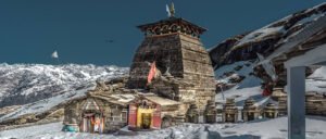 इतिहास रच रहा है तृतीय केदार , सिर्फ 60 दिन में पहुँचे 90,000 भक्त !