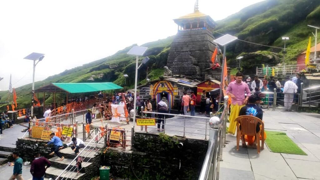 Tungnath dham