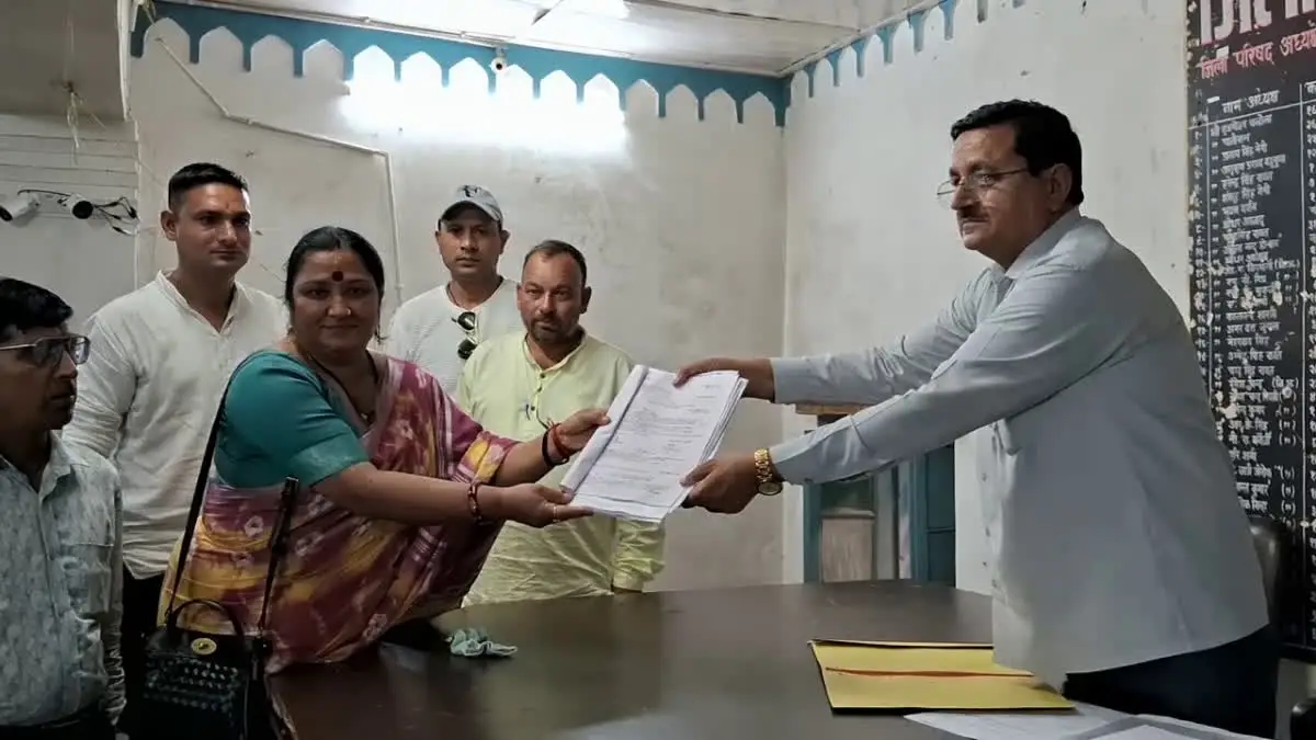 Uttarakhand Panchayat Election Neetu Rawat Nomination