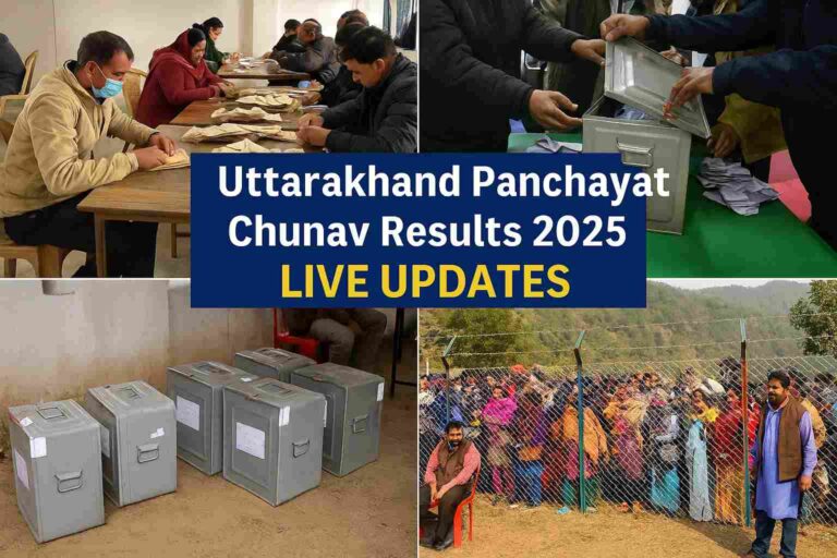 Uttarakhand news 31 Uttarakhand Panchayat Chunav results 2025