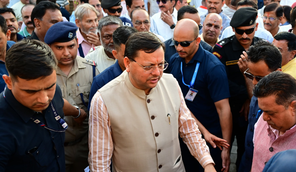 Cm Dhami Khatima Visit