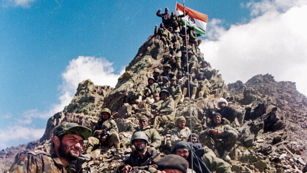 Kargil Vijay Divas