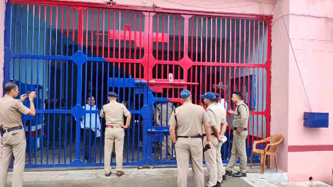 Haridwar Jail