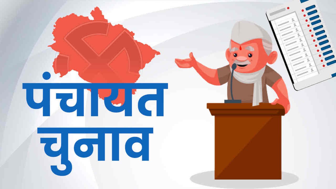 Uttarakhand Panchayat Chunav