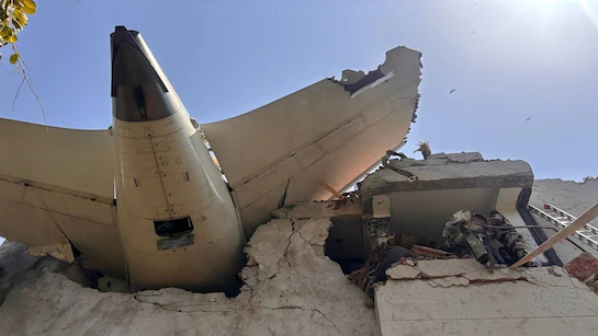 Ahmedabad Plane Crash