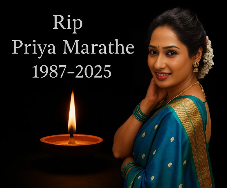 Priya Marathe Rip