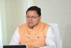 “धामी कैबिनेट की बड़ी बैठक : जानिए अग्निवीर आरक्षण से धर्मांतरण तक 26 बड़े फैसले”