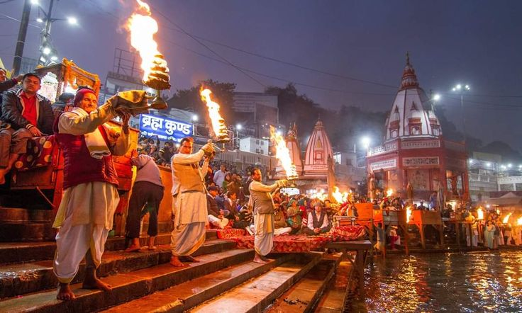 Haridwar Ganga Aarti