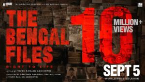 The Bengal Files Poster 1