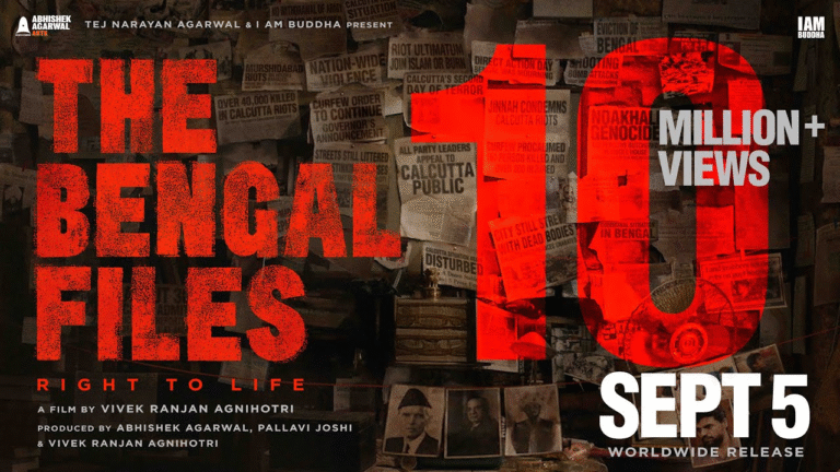 The Bengal Files फिल्म का ट्रेलर रिलीज, कोलकाता में विवाद…