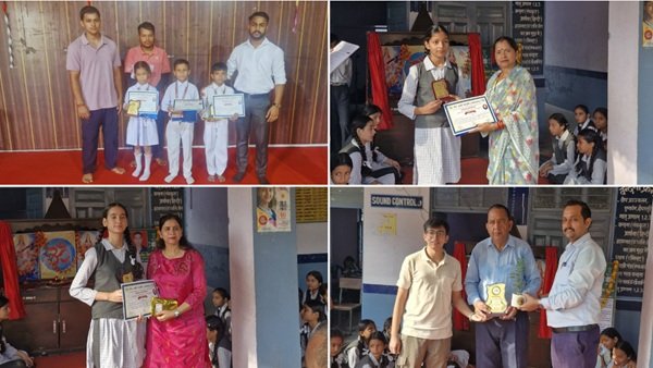 अमर शहीद राइफलमैन मनदीप सिंह रावत प्रतियोगिता