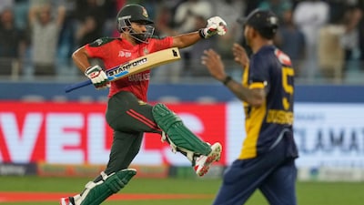 Bangladesh Stuns Srilanka by Thrilling 4-Wicket Win in Super 4 match of Asia Cup.. 4 Bangladesh vs Sri Lanka: Saif Hassan