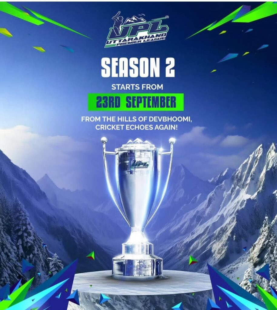 UPL Season 2 Men's Edition 2025