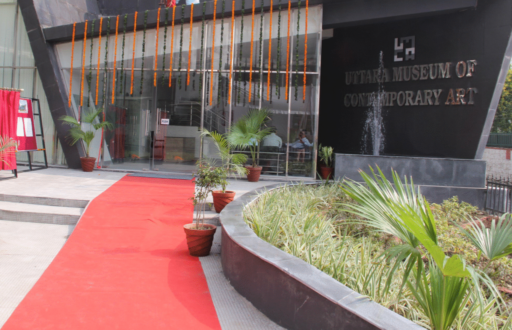 Uttara Museum of Contemporary Art