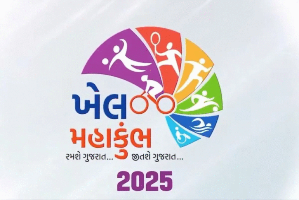 Khel Mahakumbh 2025