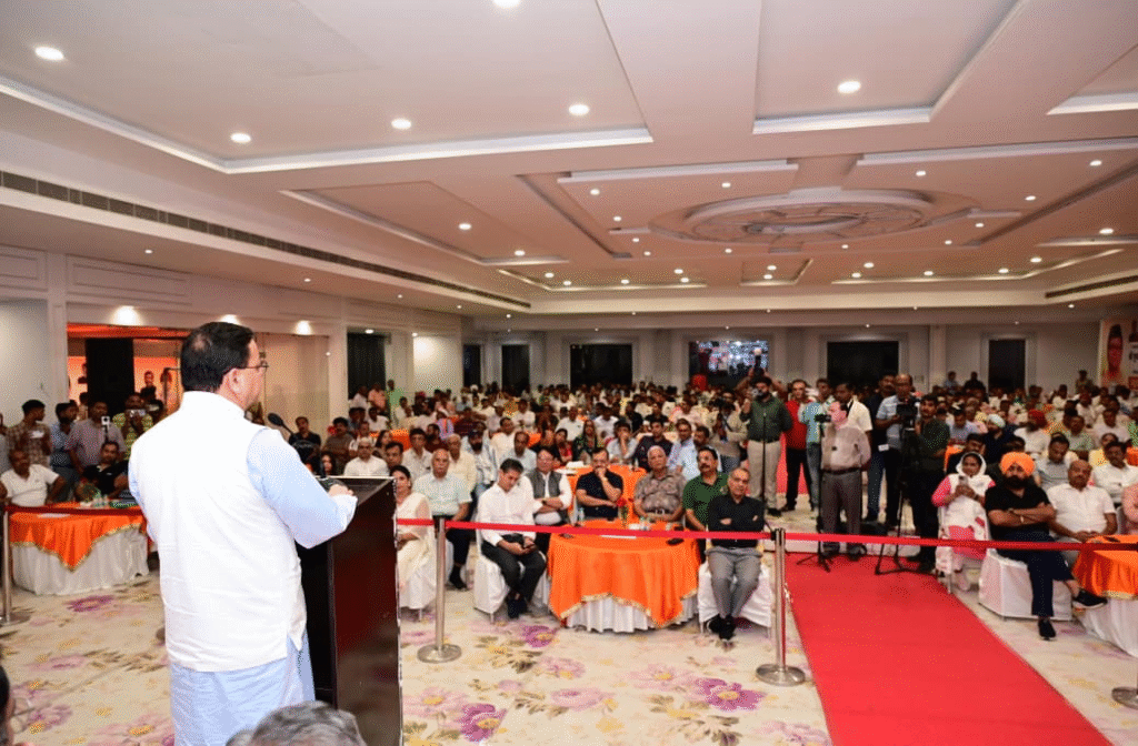 Cm Dhami Kaashipur Sanvad