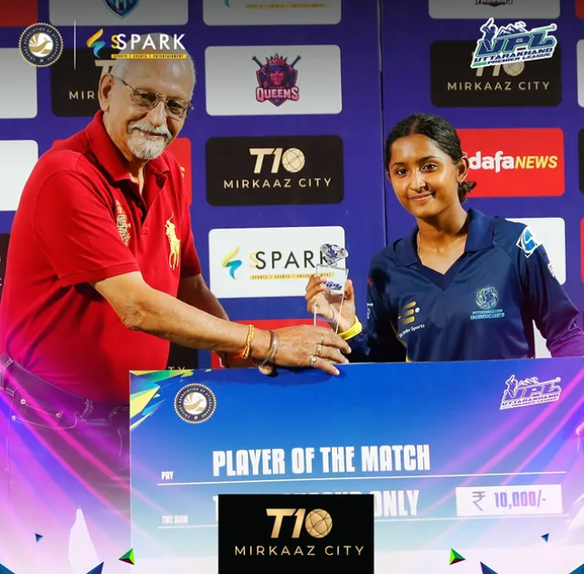 UPL S2 рдХреА рдзрдорд╛рдХреЗрджрд╛рд░ рд╢реБрд░реБрдЖрдд: рдкрд┐рдереМрд░рд╛рдЧрдврд╝ рдФрд░ рдЯрд┐рд╣рд░реА рдиреЗ рдореИрджрд╛рди рдкрд░ рдЬреАрдд рд╕реЗ рдордЪрд╛рдпрд╛ рддрд╣рд▓рдХрд╛ ! рджреЗрдЦрд┐рдП рдкреВрд░реА рд░рд┐рдкреЛрд░реНрдЯ... 4 Ananya Mehra