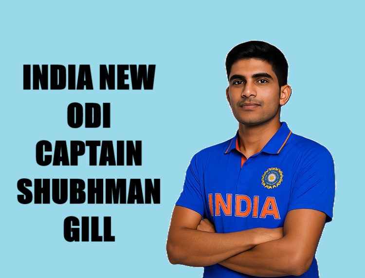 Shubhman Gill India New Odi Captain