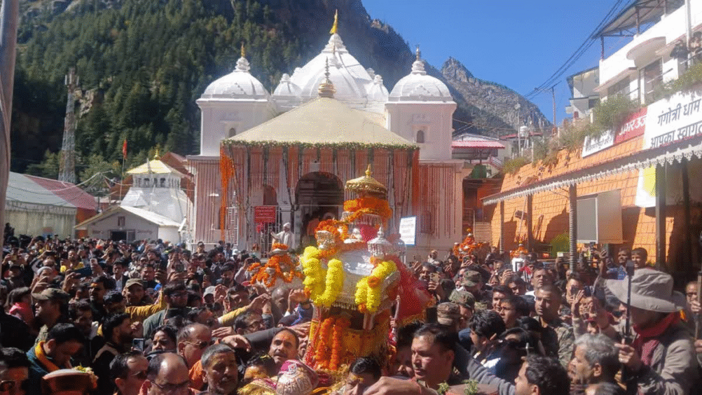 Gangotri Dham Gate Closes : Mother Gange Doli is heading to winter destination