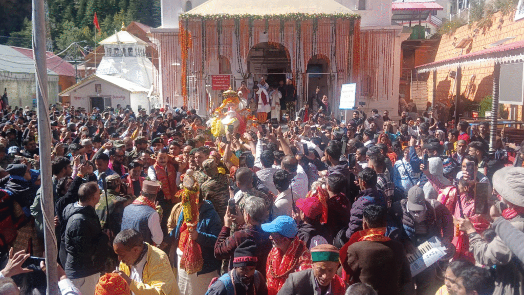 Gangotri Dham closing ceremony