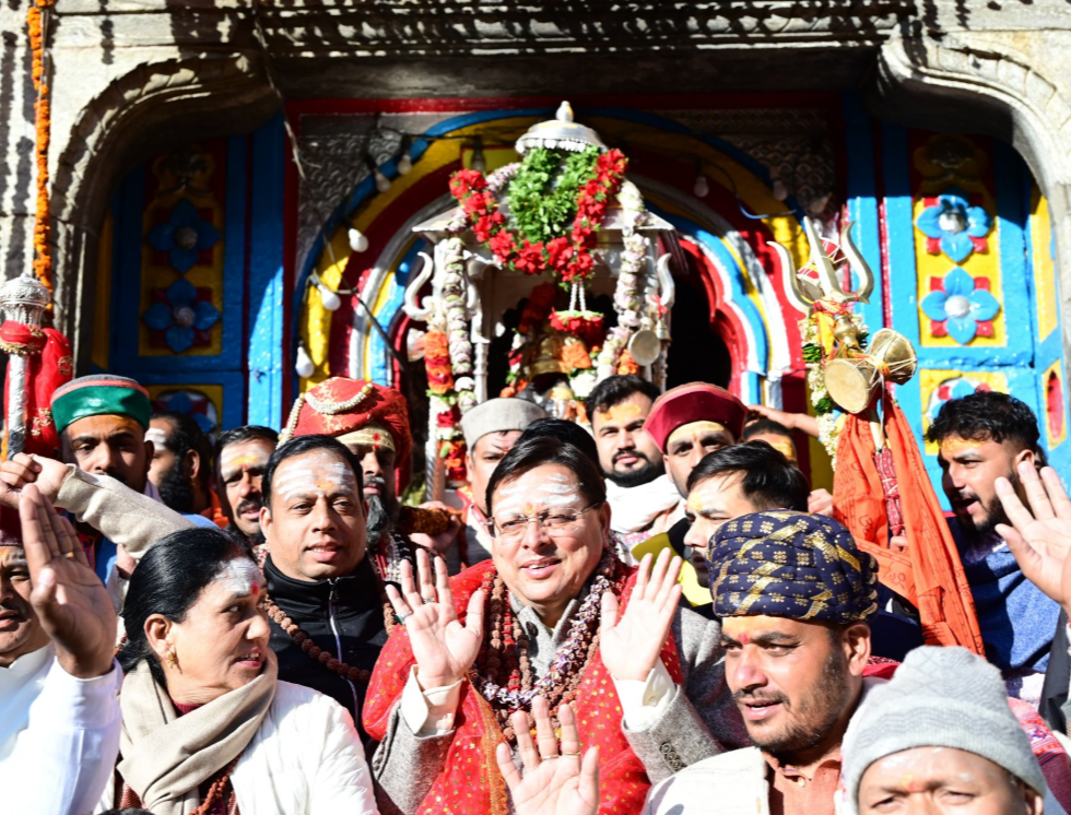 Cm dhami in kedarnath dham gate closing