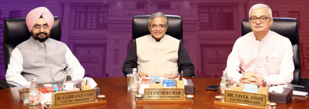 बिहार विधानसभा चुनाव शेड्यूल जारी