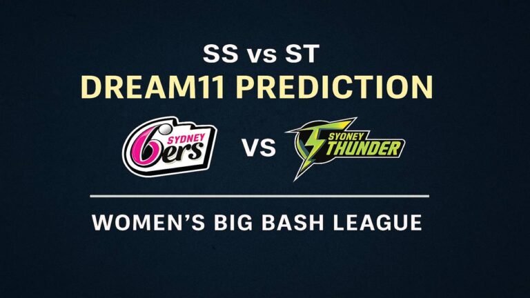 Sports Buzz: Epic Cricket Dream 11 Predictions & News 19 SS vs ST Dream11 Prediction