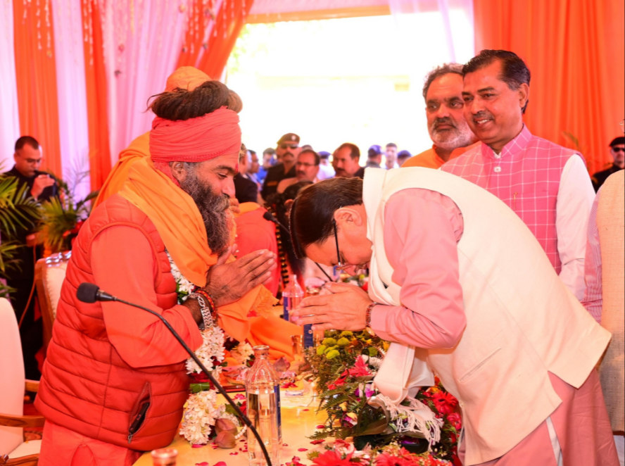 Cm Dhami Kumbh 2027 Meeting Haridwar
