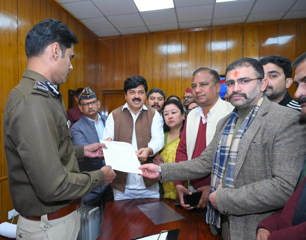 Ankita Bhandari Murder Case : Congress letter to ADG