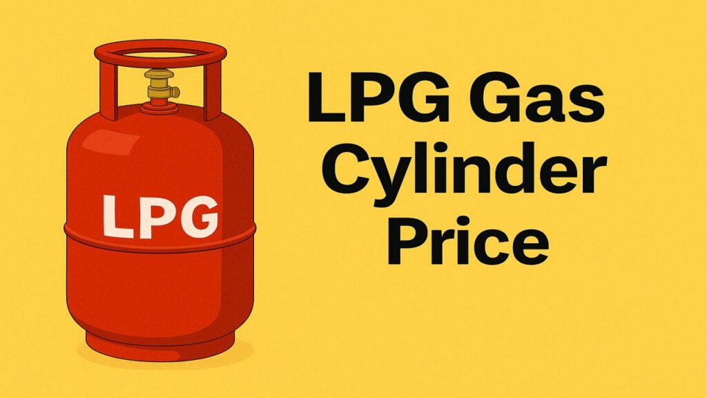 दिसम्बर 2025 महीने की पहली तारीख पर मिली बड़ी राहत, गैस सिलेंडर के दामों में हुई कटौती... 3 LPG Gas Cylinder Price