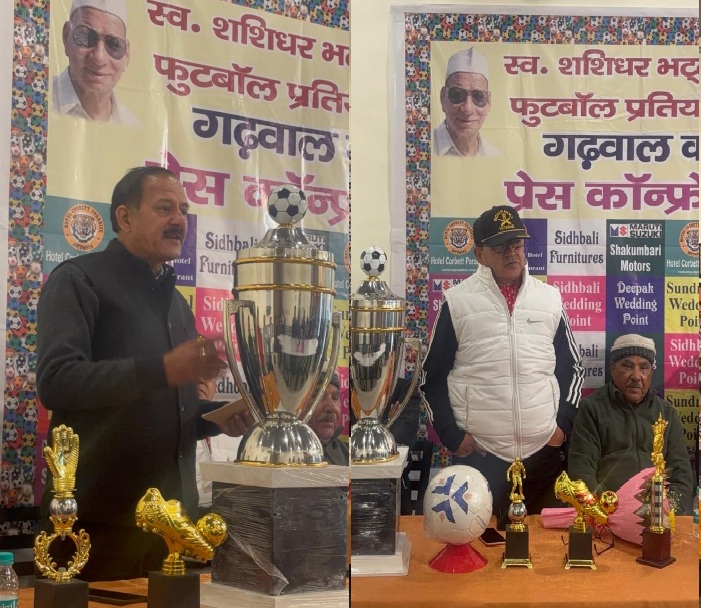 Football Mahakumbh 2026: Glorious Legacy, Fierce Battles Await