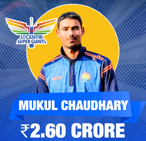 Mukul Chaudhary LSG IPL 2026